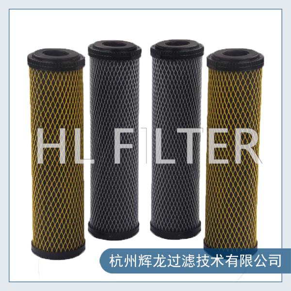 活性炭滤芯和活性炭纤维滤芯两者有什么不同呢？